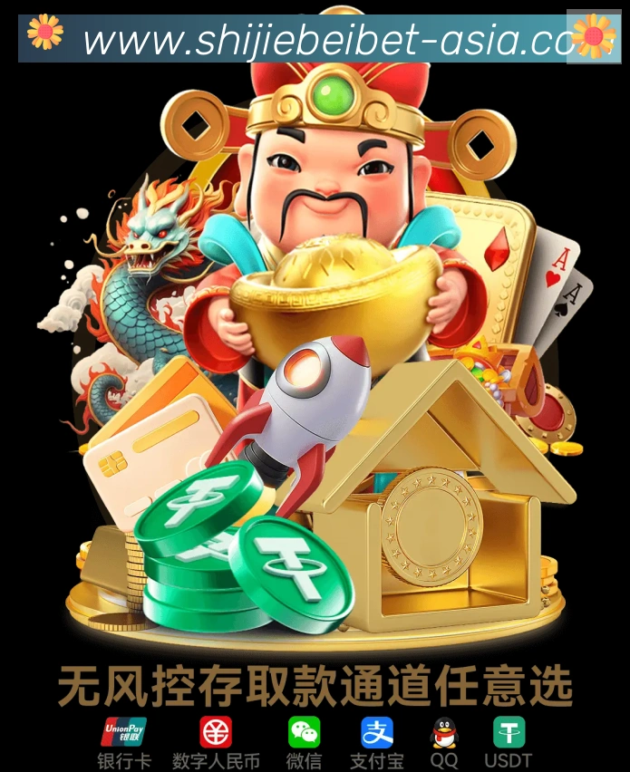 App 展示图